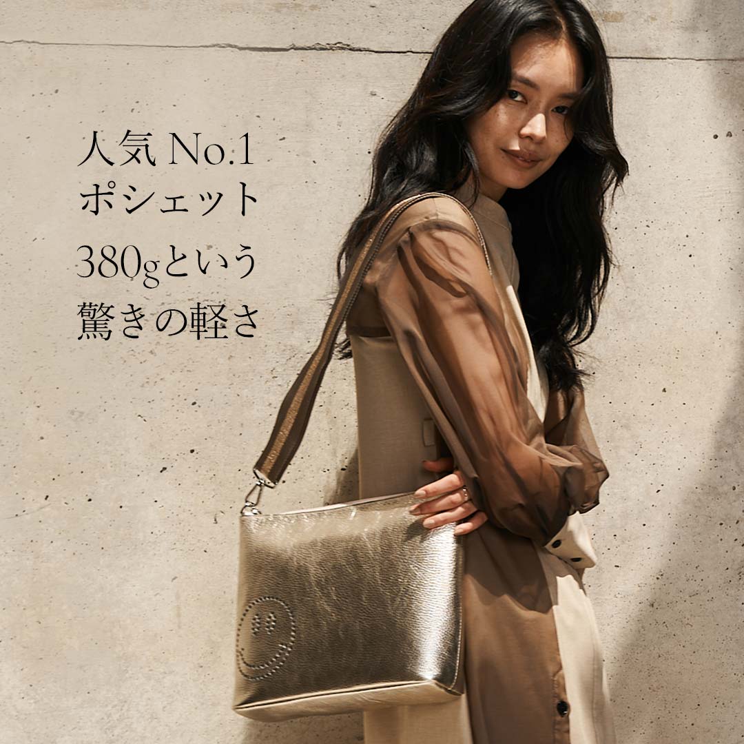 楽天市場 | SALON DE ALFURD TOKYO - 日本発 バッグ・財布・小物