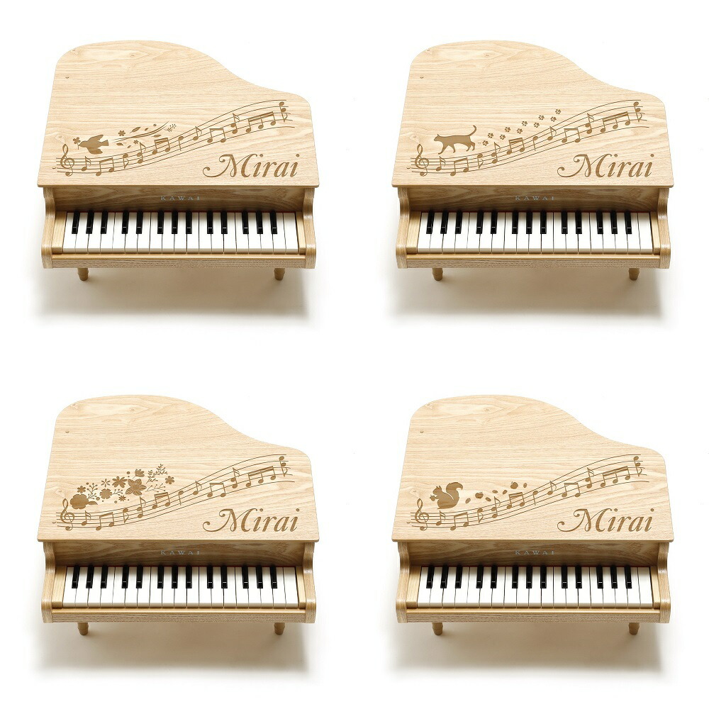楽天市場】【 名入れ 無料 】 カワイ ミニピアノ グランドピアノ