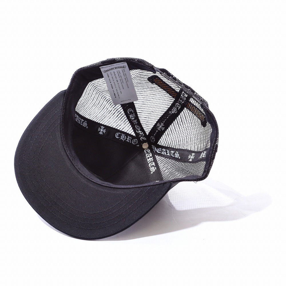 楽天市場】【新品】 CHROME HEARTS クロムハーツ Yellow CH Plus