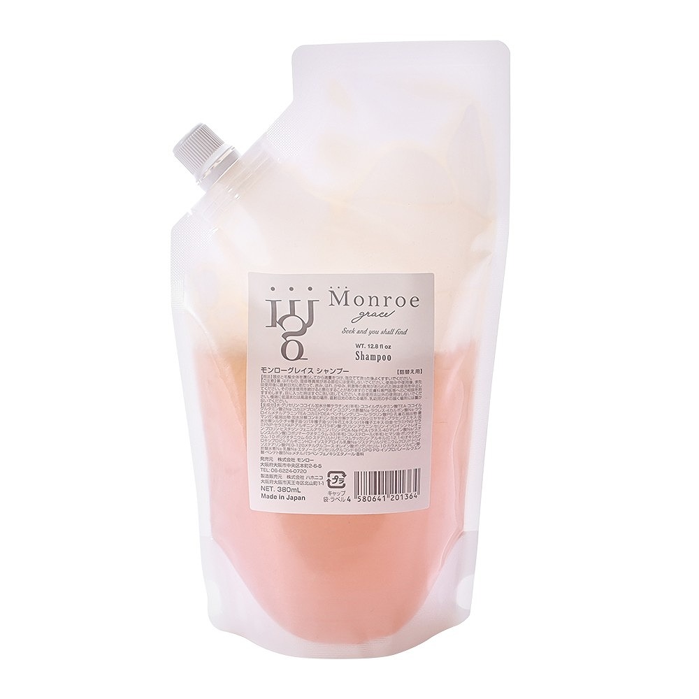楽天市場】モンローグレイス シャンプー 詰替え用 保湿 補修 濃厚 剛毛