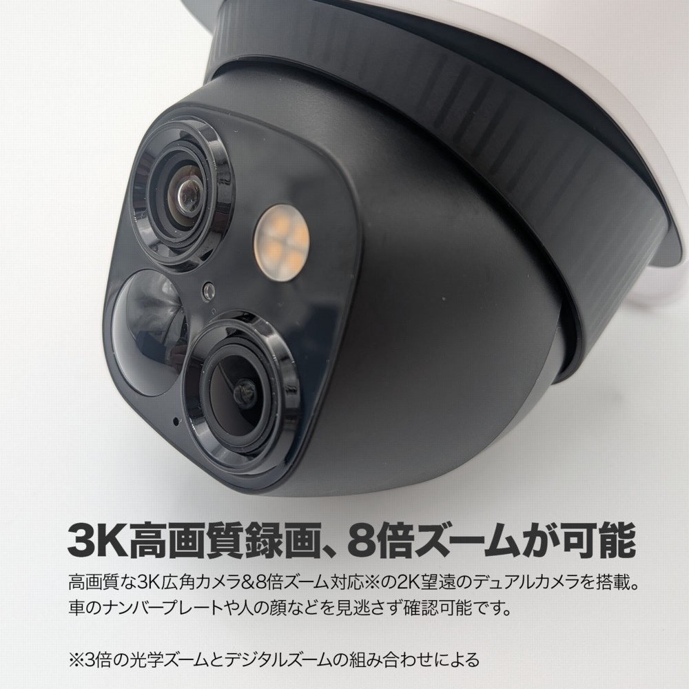 楽天市場】防犯カメラ 屋外 ソーラー付き 小型 アンカー Anker Eufy