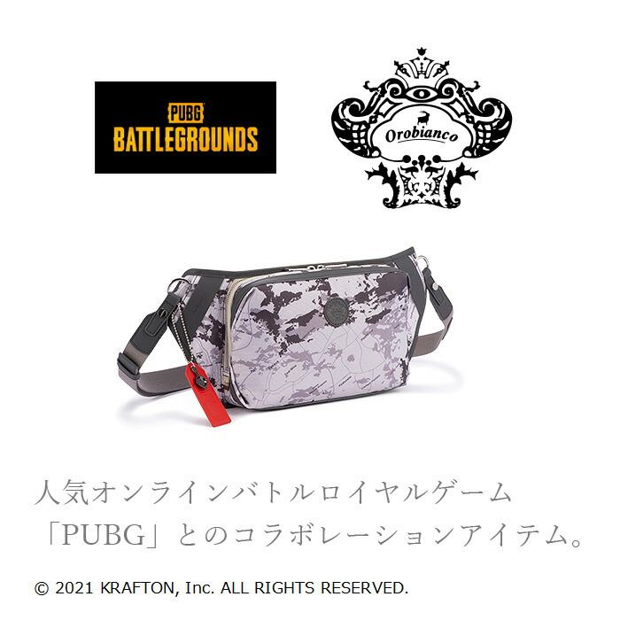 楽天市場】オロビアンコ ボディバッグ PUBGコラボ ウエストバッグ