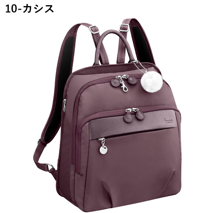 楽天市場】カナナ リュック レディース Lサイズ 12L カナナ