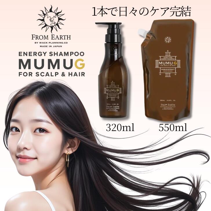 楽天市場】【お買い物マラソン☆クーポン】【選べる3タイプ】フロム