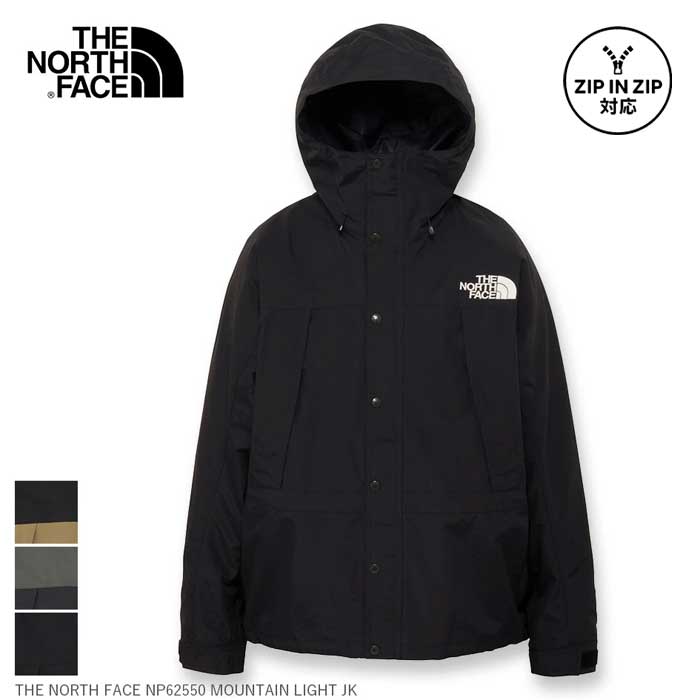 楽天市場】ジップインジップ ノースフェイスの通販