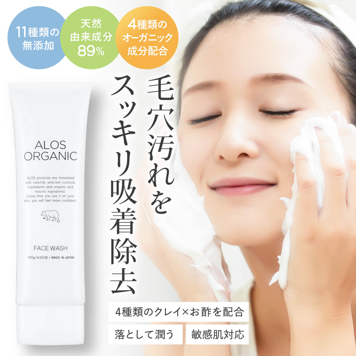 楽天市場】【高評価4.8!】 アイリンビューティクリーム ボディ