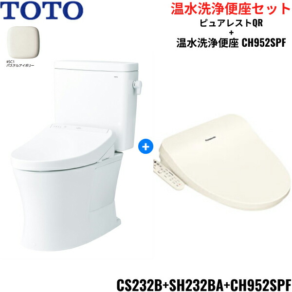 952spf」の人気商品一覧 | 安い商品を通販サイトから探す - 価格.com