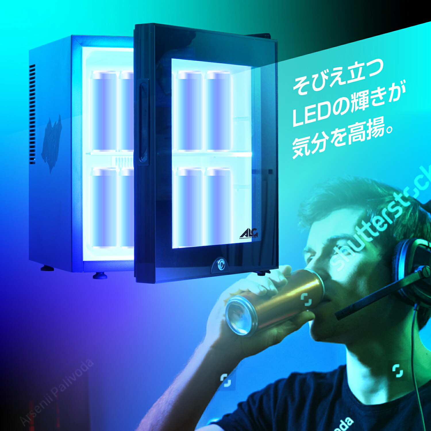 楽天市場】LED内蔵ミニゲーミング冷蔵庫30L ブラック : ALLONE公式