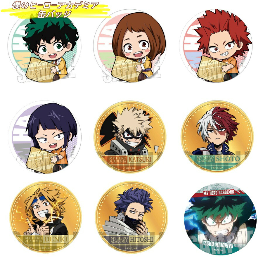 楽天市場】爆豪勝己 缶バッジの通販