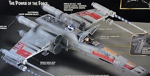 楽天市場】Kenner ケナー スターウォーズ Xウイング ファイター