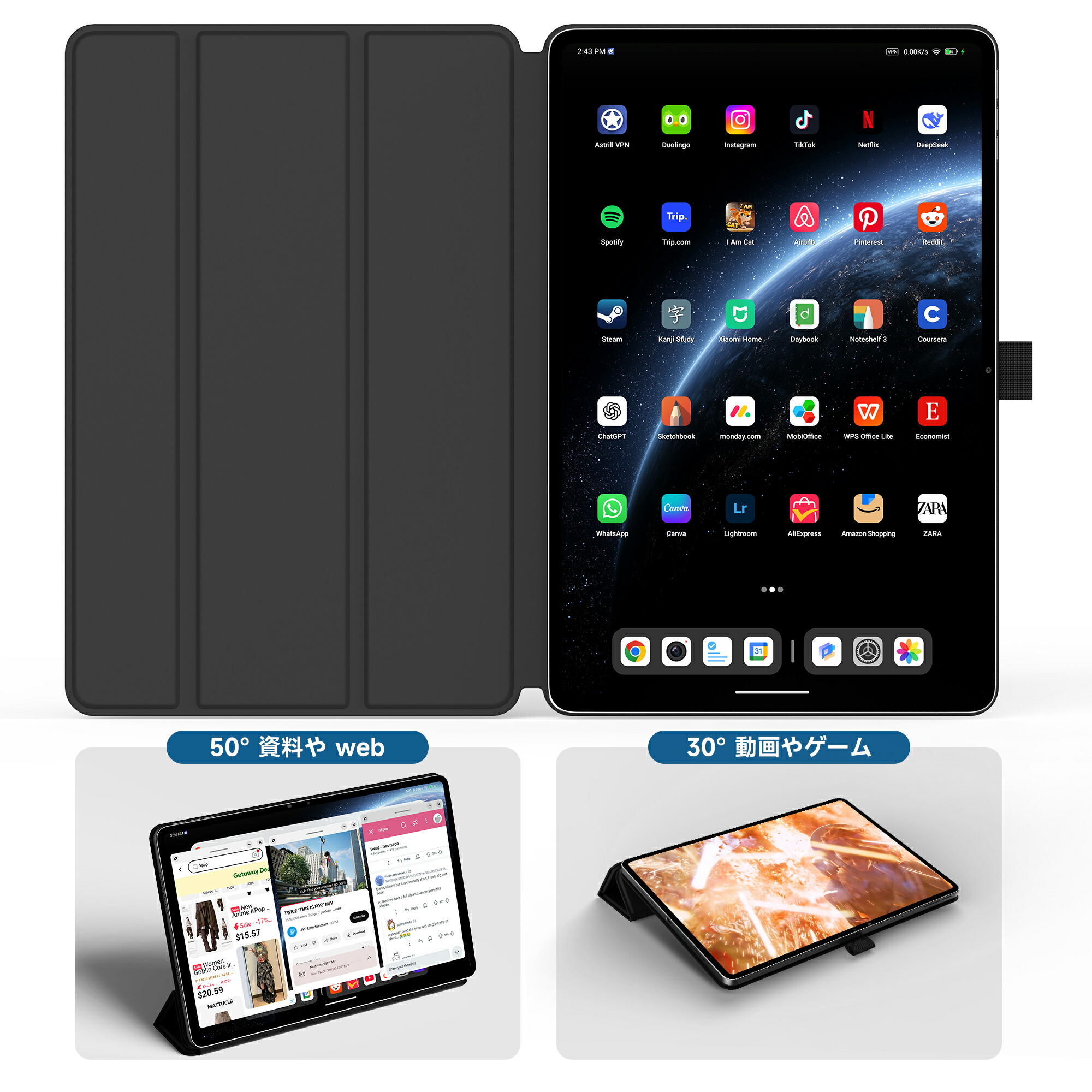 楽天市場】【Ultra Pad専用】ALLDOCUBE Ultra Pad 純正ケース 13インチ