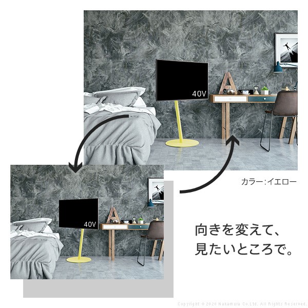 楽天市場】グッドデザイン賞受賞 テレビ台 WALLインテリアテレビ