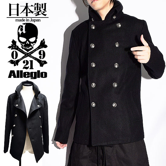 楽天市場】ナポレオンコート メンズ Pコート ピーコート メンズ