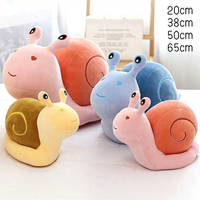 楽天市場】カタツムリ ぬいぐるみ 抱き枕 20 38 50 65cm ブルー ピンク