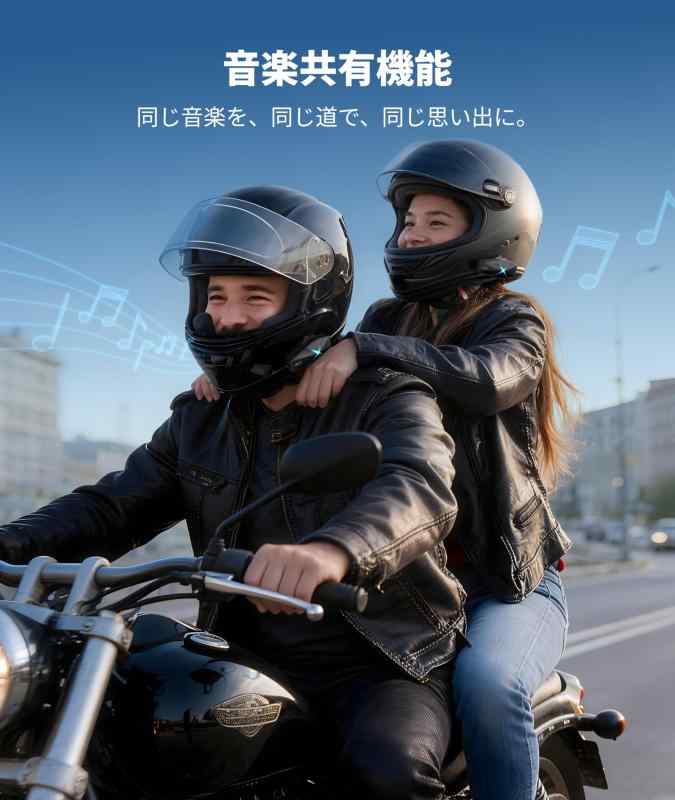 楽天市場】ASMAX F1 バイク インカム 10人同時メッシュ通信可能