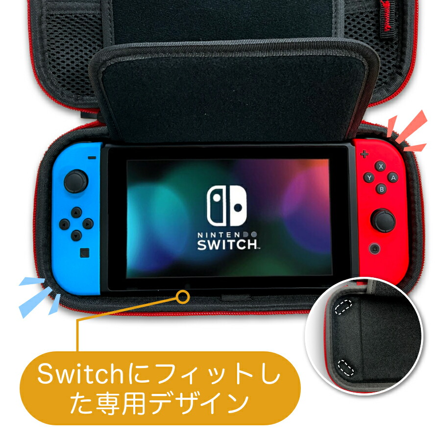 バッテリー強化版】Switch本体＋人気ソフト5本＋リングフィット豪華