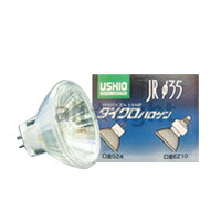 USHIO ハロゲンランプ GZ4口金 10個入 JC12V10W USHIO ハロゲンランプ 12V用G4口金 JC標準タイプ 10W
