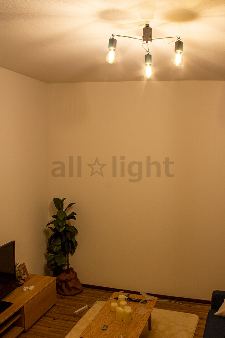 楽天市場】キシマ 天井照明器具 シーリングライト ナチュラル