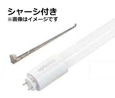 楽天市場】オプティプラス LED蛍光灯 電源内蔵直管形LEDランプ リアル