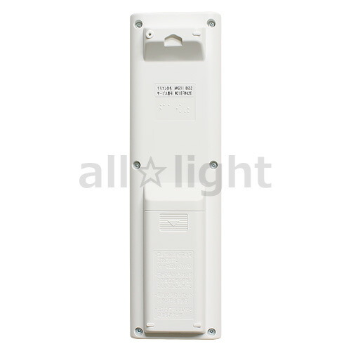 楽天市場】三菱 ルームエアコン 霧ヶ峰用 リモコン AAG211(M21 EFW 426