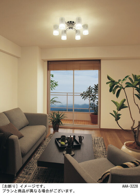 楽天市場】パナソニック 天井照明器具 シャンデリア 簡易取付方式