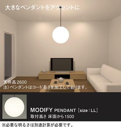 楽天市場】パナソニック 天井半埋込吊下型 LED（電球色） 吹き抜け用