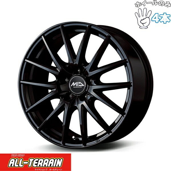 楽天市場】アルミホイール 15インチ 6j（P.C.D（mm）114.3）（車用品