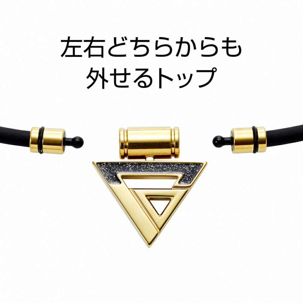 楽天市場】3/1限定☆抽選で最大100％Pバック コラントッテ TAO