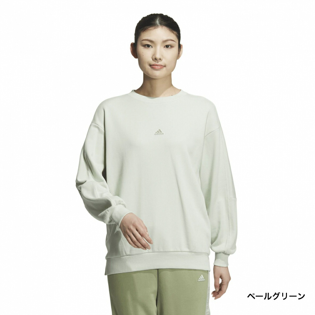 楽天市場】アディダス レディース スウェット トレーナー W WORD