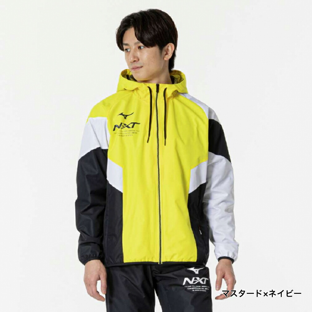 楽天市場】最大10％OFFクーポン 【2/25】 ミズノ メンズ ウインド