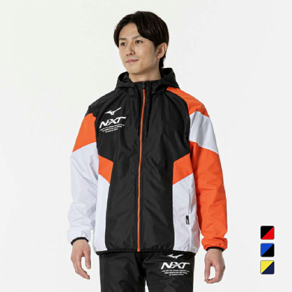 楽天市場】最大10％OFFクーポン 【2/25】 ミズノ メンズ ウインド