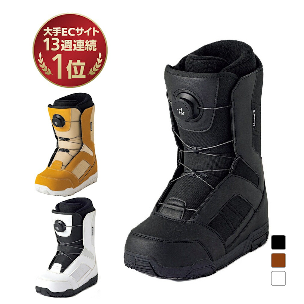 楽天市場】ブーツ（靴サイズ（cm）26.0）（スノーボード用品
