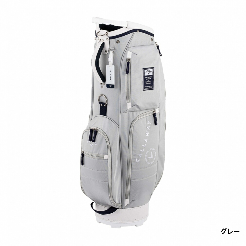 楽天市場】3/1限定☆抽選で最大100％Pバック キャロウェイ Advance 25