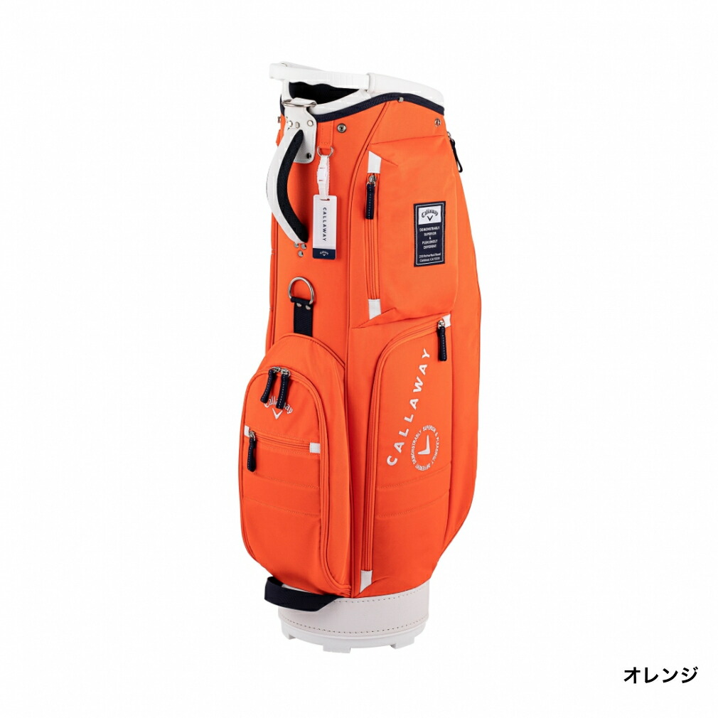 楽天市場】3/1限定☆抽選で最大100％Pバック キャロウェイ Advance 25