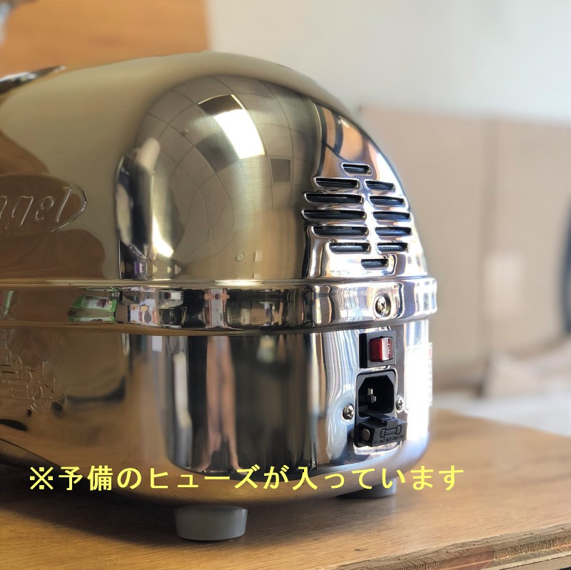 楽天市場】スロージューサーの王様 スーパーエンジェルプロ 食品