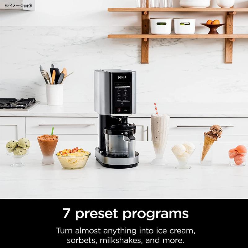 楽天市場】ニンジャ アイスクリームメーカー ジェラート シェイク