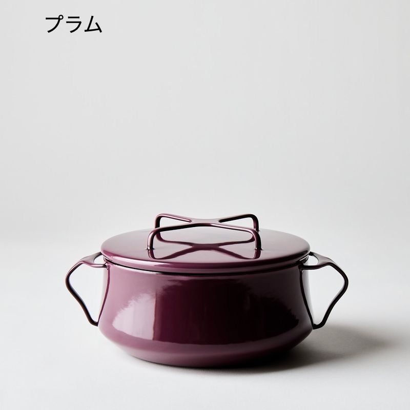 楽天市場】ダンスク コベンスタイル 両手鍋 直径19cm 1.9LDansk