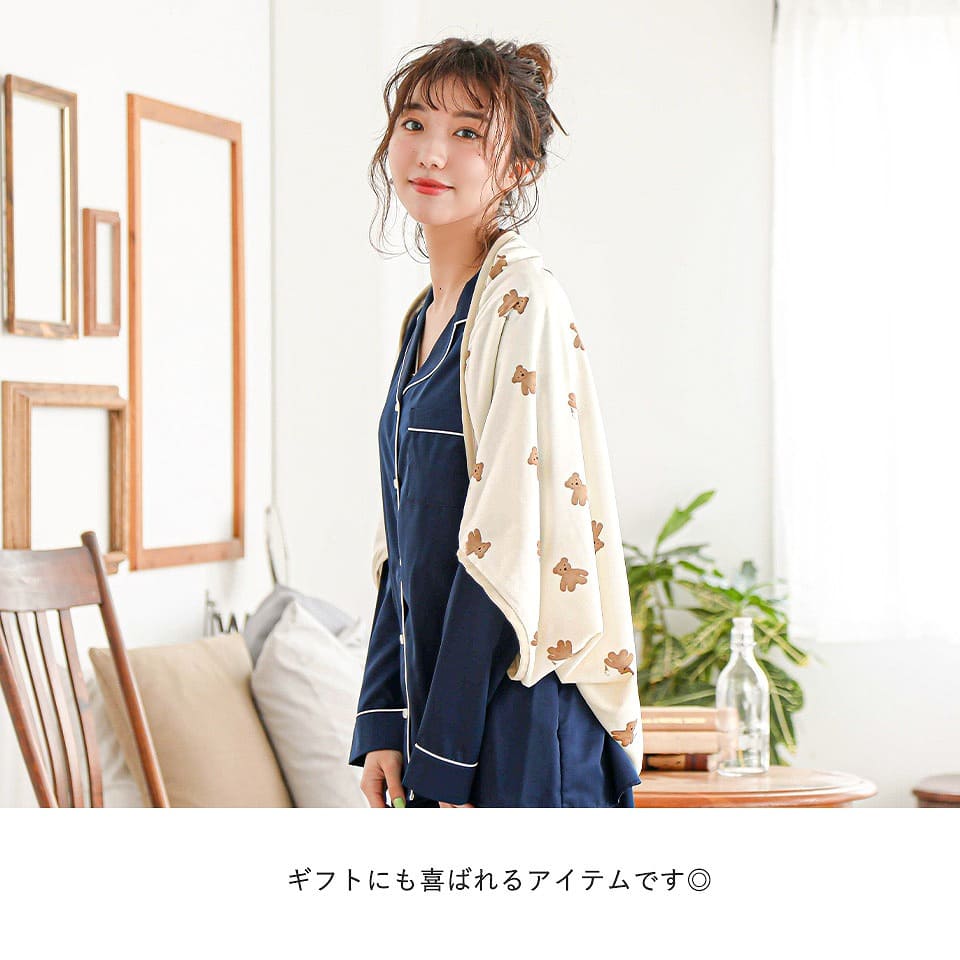 楽天市場】ひざ掛け 膝掛け かわいい 夏 夏用 オフィス ボレロ