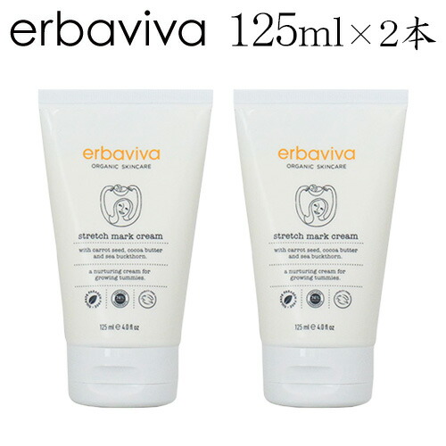 楽天市場】エルバビーバ ストレッチマーククリームの通販