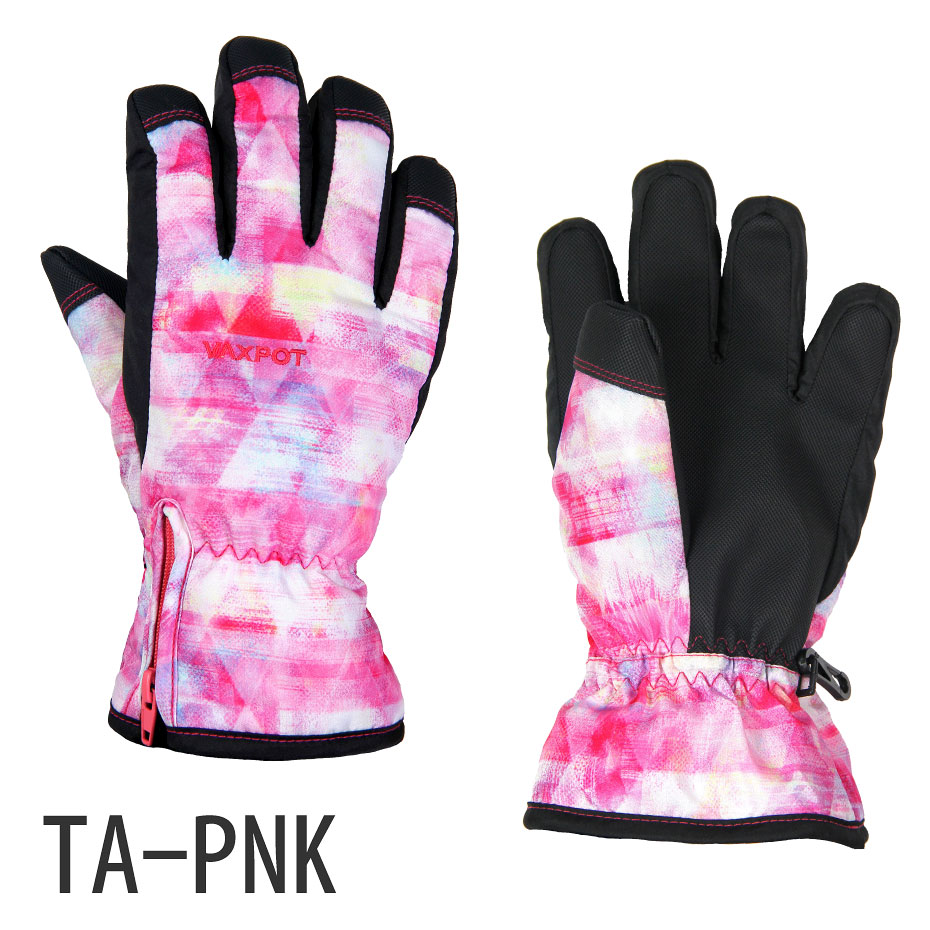 楽天市場】【送料無料】スキー グローブ ジュニア キッズ 5本指 VAXPOT