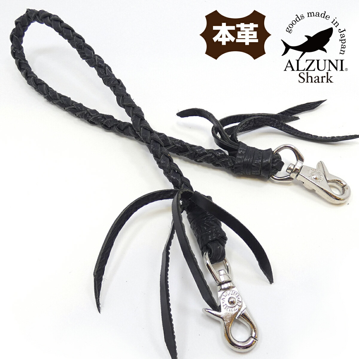 楽天市場】送料無料 日本製 ハンドメイド 本革 1年保証 修理対応