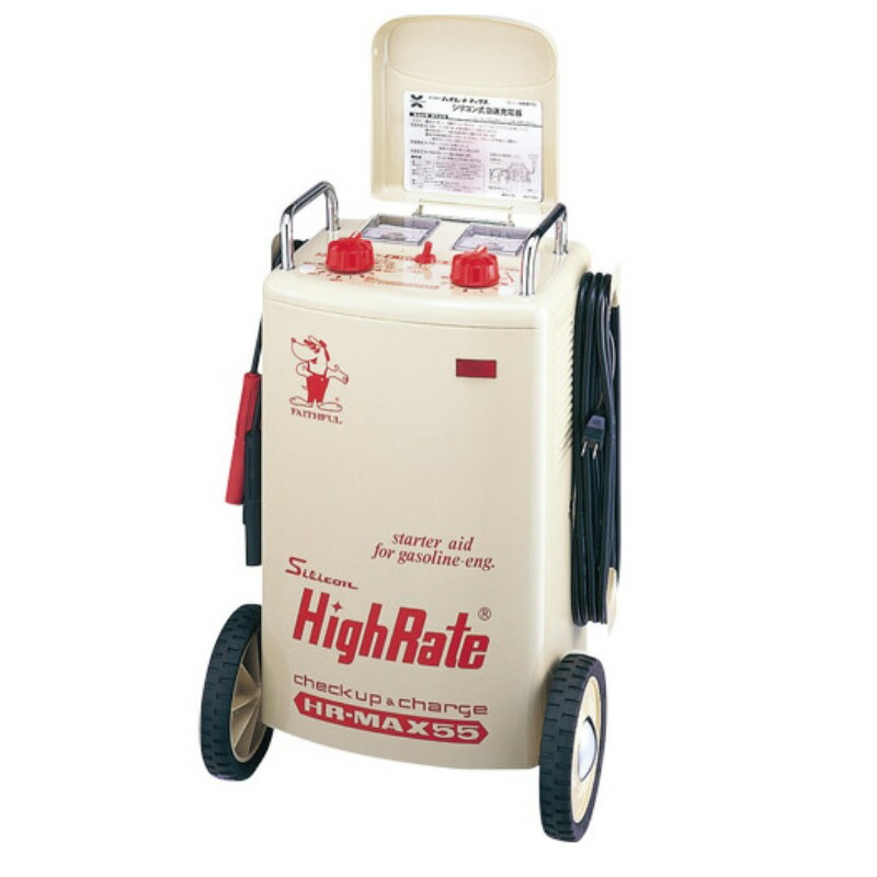 楽天市場】【ランキング受賞！】 HR-MAX55 デンゲン DENGEN 自動車