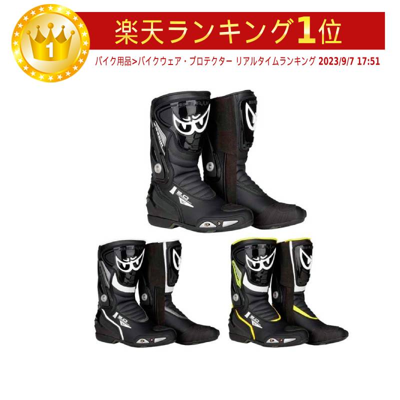 楽天市場】Berik ベリック Shaft 2.0 Boots ライディングブーツ オン