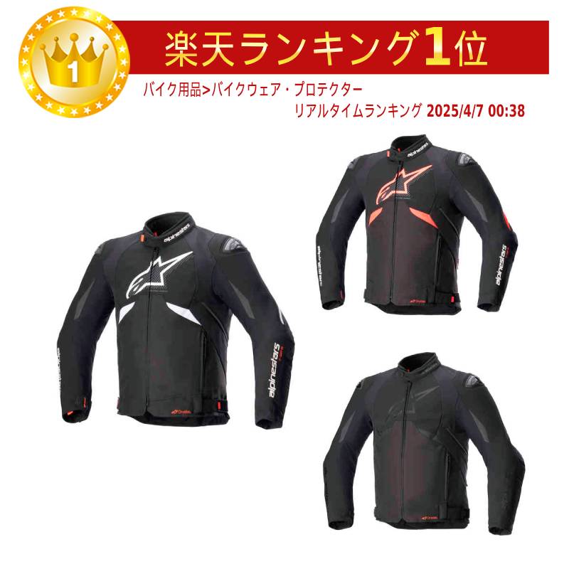 楽天市場】＼全品P5倍☆2/25（水)限定／【4XLまで】【防水