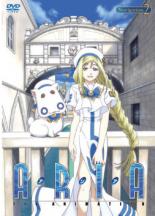 楽天市場】Iria 2: Zeiram the Animationの通販