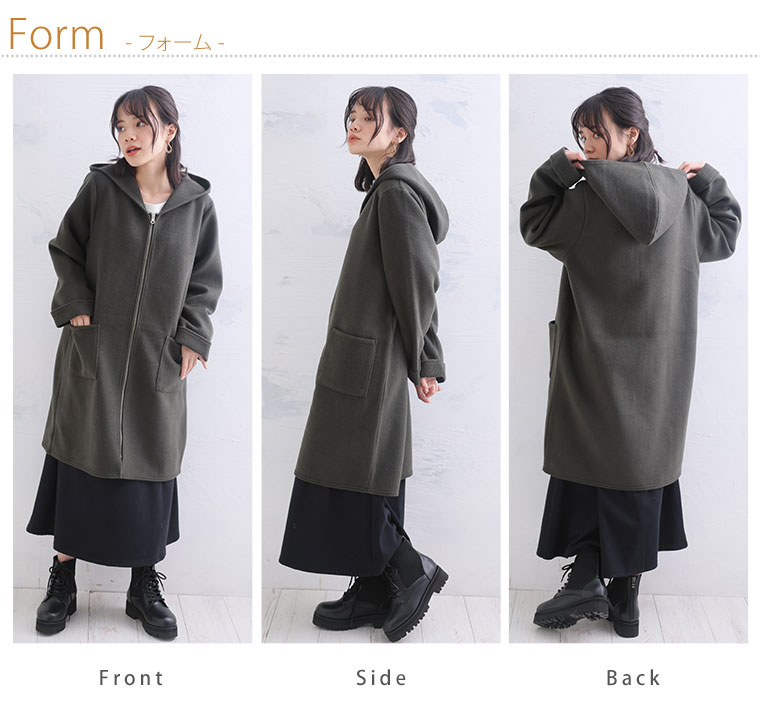 楽天市場】大きいサイズレディース アウター | 裏アゼ フード ミドル丈