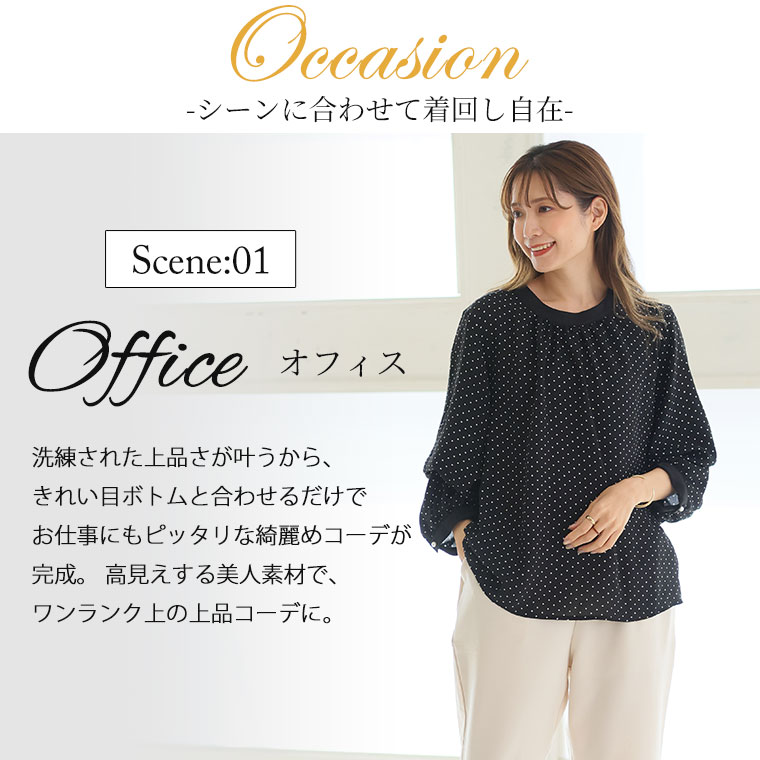 楽天市場】【限定!全品P5倍2/26 13:59まで】 大きいサイズ レディース