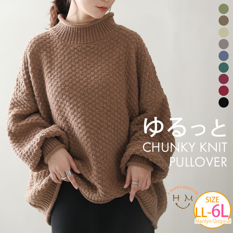 楽天市場】大きいサイズ レディース トップス | 新色追加!! 苦しくない