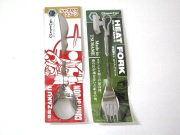 楽天市場】ガンダム ヒートフォークとシャアザクスプーンセット