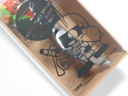 楽天市場】ガンダム カフェ 限定 シャアザクスプーン＆シャアザク